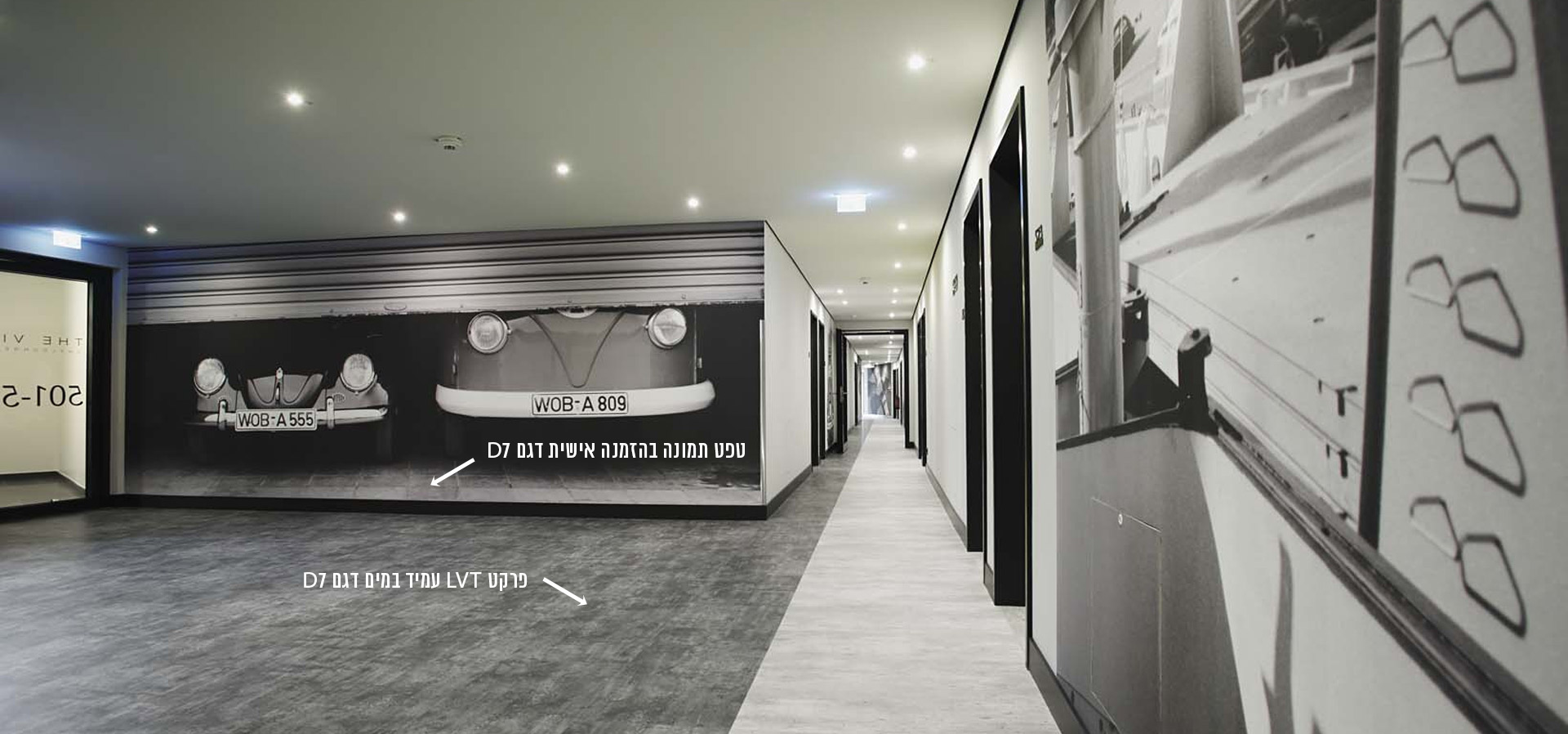 בית משרדים מעוצב