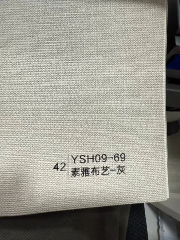⁦חיפוי מקלחת S0203 YSH09-69⁩ – תמונה ⁦2⁩
